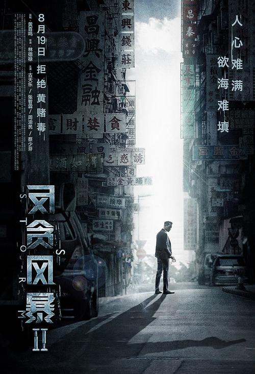 办理范德库克音乐学院文凭毕业证